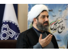 آیین گرامیداشت شهدای جنگ تحمیلی و تکریم ایثارگران دانشگاه علامه طباطبائی