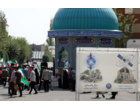 پرچم جمهوری اسلامی ایران در دانشگاه علامه طباطبائی به اهتزاز درآمد