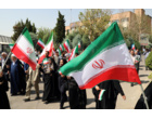 پرچم جمهوری اسلامی ایران در دانشگاه علامه طباطبائی به اهتزاز درآمد