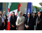 پرچم جمهوری اسلامی ایران در دانشگاه علامه طباطبائی به اهتزاز درآمد