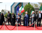 پرچم جمهوری اسلامی ایران در دانشگاه علامه طباطبائی به اهتزاز درآمد