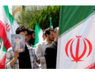 پرچم جمهوری اسلامی ایران در دانشگاه علامه طباطبائی به اهتزاز درآمد