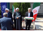 پرچم جمهوری اسلامی ایران در دانشگاه علامه طباطبائی به اهتزاز درآمد