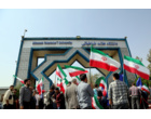 پرچم جمهوری اسلامی ایران در دانشگاه علامه طباطبائی به اهتزاز درآمد