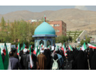 پرچم جمهوری اسلامی ایران در دانشگاه علامه طباطبائی به اهتزاز درآمد