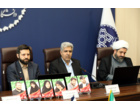نشست هم‌اندیشی استادان بسیجی دانشگاه علامه طباطبائی به مناسبت هفته دفاع مقدس برگزار شد