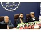 نشست هم‌اندیشی استادان بسیجی دانشگاه علامه طباطبائی به مناسبت هفته دفاع مقدس برگزار شد