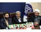 نشست هم‌اندیشی استادان بسیجی دانشگاه علامه طباطبائی به مناسبت هفته دفاع مقدس برگزار شد