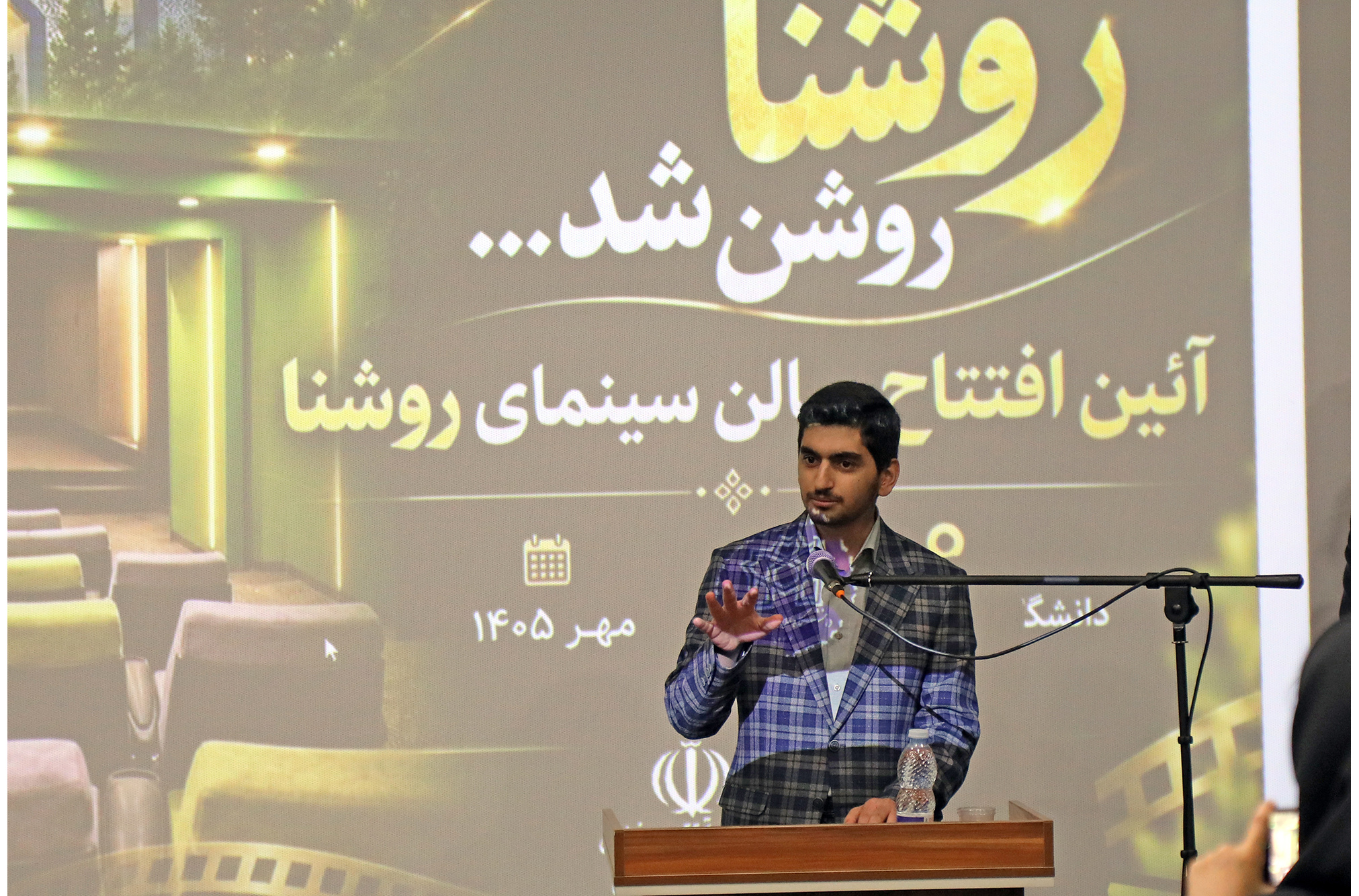 توسعه زیرساخت‌های فرهنگی، فاصله میان دانشجو و دانشگاه را کاهش می‌دهد