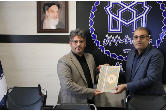 سرپرست مدیریت مرکز مشاوره و سبک زندگی دانشگاه علامه طباطبائی منصوب شد