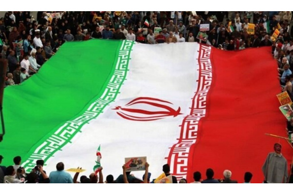 بیانیه دانشگاه علامه طباطبائی به مناسبت چهل و هفتمین سالگرد پیروزی انقلاب اسلامی