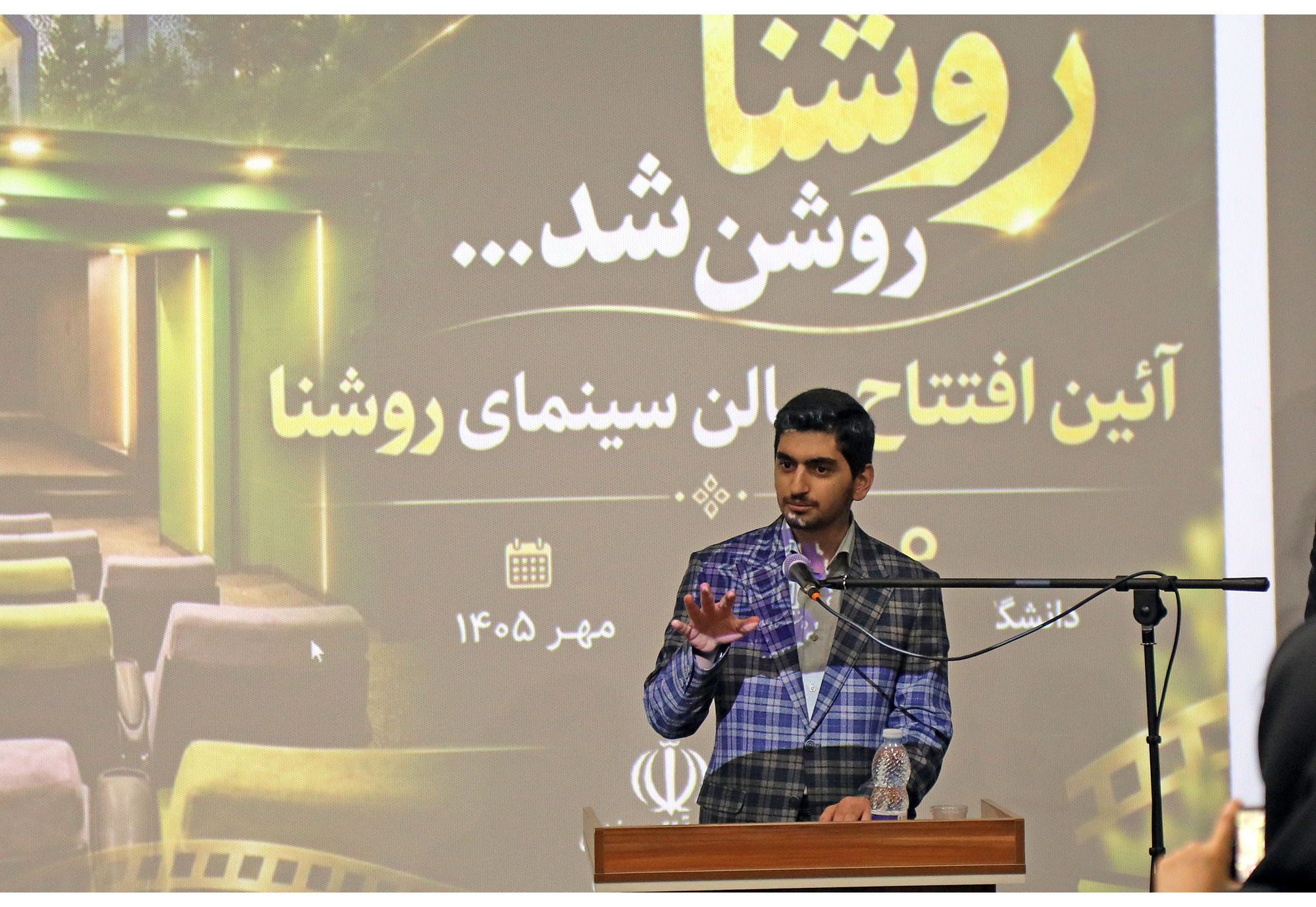 توسعه زیرساخت‌های فرهنگی، فاصله میان دانشجو و دانشگاه را کاهش می‌دهد