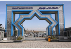 تمدید مهلت دفاع از پایان‌نامه و رساله دانشجویان دانشگاه علامه تا ۲۵ اسفند