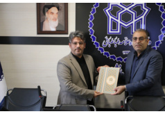 سرپرست مدیریت مرکز مشاوره و سبک زندگی دانشگاه علامه طباطبائی منصوب شد