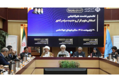 مرکز توسعه پژوهش و آموزش عالی قرآن؛ در مسیر تقویت آموزش و پژوهش قرآنی