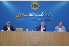 چالش‌ها و فرصت‌های تصویر بین‌المللی جمهوری اسلامی ایران در دوران پسا جنگ