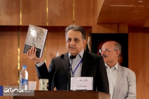 کتاب «دست‌نامه زبان‌شناسی فارسی آکسفورد» در دانشگاه علامه رونمایی شد