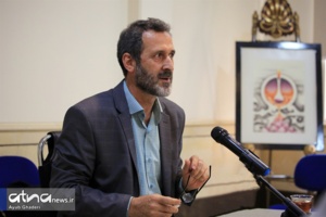 از نگاه شهید مطهری عدالت اجتماعی لازمه عدالت اقتصادی است/ سه گام تحقق عدالت در جامعه