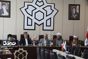 نشست علمی گرامیداشت شهید مرتضی مطهری و روز معلم با حضور دکتر غلامعلی حداد عادل برگزار شد