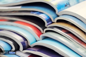 دو نشریه دانشگاه موفق به کسب رتبه علمی مصوب وزارت علوم تحقیقات و فناوری شدند