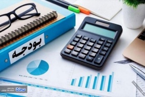 برنامه های بی برنامه