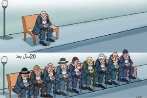 بحران جمعیت، بانگ مؤذن جامعه