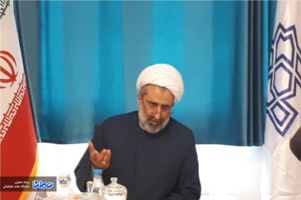 تشریح ويژگی‌های اردوی فرهنگی دانشجویان بین الملل دانشگاه ها و مراکز عالی سراسر کشور