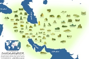 ایران بزرگ فرهنگی؛ پادزهر بنیادگرایی عربی و نوعثمانی‌گرایی ترکیه
