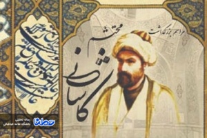 شعر «محتشم» محک مرثیه‌سرایی منظوم است