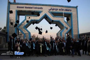 دانشگاه، وجدان آگاه یک دوران