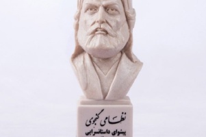 اباحه گری فساد تحت نام عشق و دوستی با قرائت سینمایی باکو از نظامی