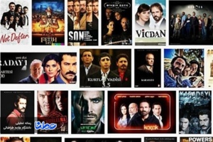 بمباران ذهنی جوانان ایرانی با سریال های مبتذل ترکیه
