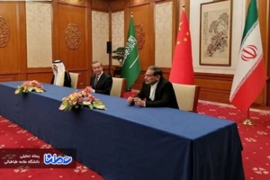 تبدیل ایران به قدرت بلامنازع غرب آسیا