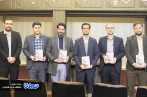 رونمایی از کتاب «مردم‌شناسی در روزگار جنگ سرد»