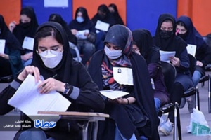 ترفندهایی برای مقابله با اضطراب کنکور