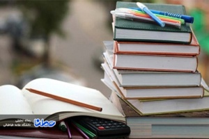 چگونه پژوهش‌های علوم انسانی و اجتماعی را ارتقاء ببخشیم؟