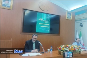 امامت، لطف بی پایان الهی به جامعه بشری است