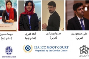 رفع خلأهای حقوق بین‌الملل به کمک مسابقات «موت‌کورت»/دانشگاه علامه طباطبایی فعال‌ترین دانشگاه در موت‌کورت ICC