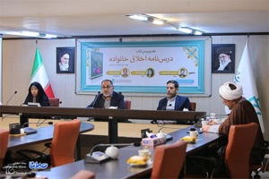 مساله تربیت با اخلاق پیوندی ناگسستنی دارد