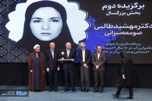 علوم انسانی در ایران نقش راهبردی و راهبری ندارد، زیرا زمان‌بر و هزینه‌بر است