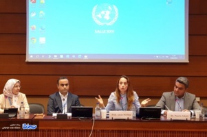 اقدامات قهری یکجانبه مغایر حقوق بشر است/کشورهای جهان جنوب از تصویب پیش نویس کنوانسیون حق توسعه حمایت کنند