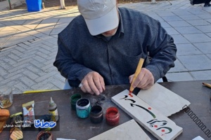 نمی خواهد او را بشناسید!