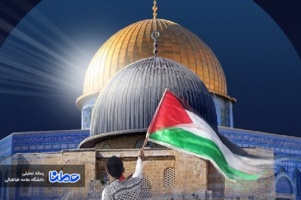 به پاس خون ۱۴۰ خبرنگار شهید، همگی در راهپیمایی روز قدس شرکت می کنیم!