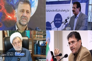 چهار عضو هیئت علمی دانشگاه علامه طباطبائی به عنوان استاد برگزیده کشوری معرفی شدند