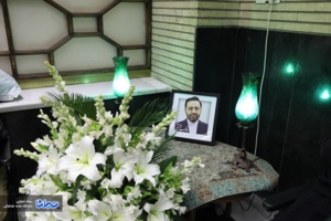 مراسم هفتمین شب شهادت شهید دکتر رحمتی توسط خانواده شهید که در مسجد نور واقع در میدان فاطمی تهران برگزار گردید را به روایت عطنا ببینید