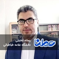 یادداشتی برای رئیس جمهور فردا