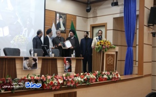 اختتامیه‌ی هفتمین همایش بین المللی اربعین برگزار شد