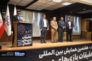 چالش‌های قانونی، مالی، آموزشی و زیرساختی، حمایت محدود، کمبود نیروی انسانی و عدم شبکه‌سازی مشکل‌آفرین است