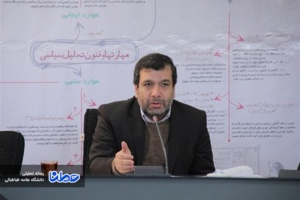 هسته اصلی نظریه مردم‌سالاری دینی که فرانظریه انقلاب کبیر اسلامی محسوب می‌شود، «کرامت» است