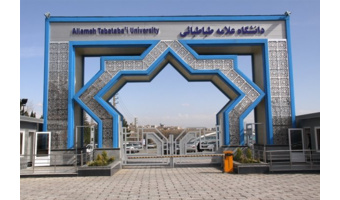 تمدید مهلت دفاع از پایان‌نامه و رساله دانشجویان دانشگاه علامه تا ۲۵ اسفند